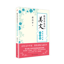 書評