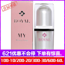 spoon drift眼霜/眼部精華 30g/mL以上