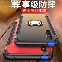 FKM vivo x27 手機(jī)殼/保護(hù)套