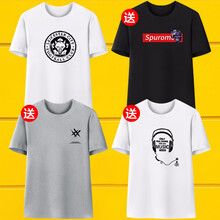 范索米（Fansuomi） 五分袖 男士T恤 03白+06黑+02灰+04白 