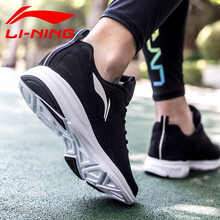 李寧（LI-NING）跑步鞋減震跑鞋-標(biāo)準(zhǔn)黑 