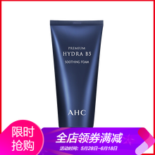 怎么樣,洗面,洗面