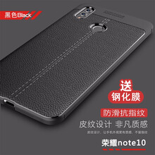 純彩（purecolor） 榮耀note10 手機(jī)殼/保護(hù)套