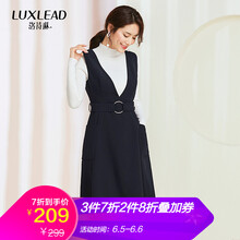 洛詩琳無袖連衣裙