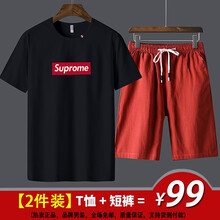 彬邦（BINBANG） 短袖 男士T恤 T黑-KU紅 