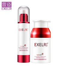 怎么樣,甘菊,純臻,純臻,甘菊