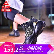 peak,匹克,peak,排名,匹克,籃球,籃球,排行榜,推薦