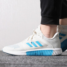 阿迪達(dá)斯（adidas）跑步鞋B41588 