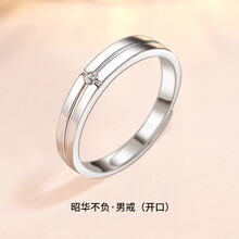 原創(chuàng)禮物