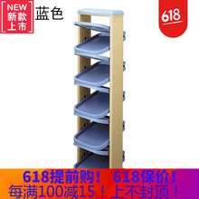 創(chuàng)意衣帽架，收納整齊又實(shí)用
