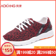 奧康（Aokang）男士紅色173331080 38