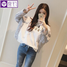 修身長袖襯衫，微胖女孩的福音