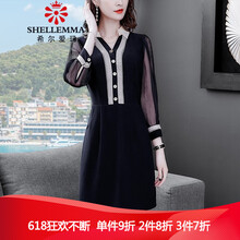浪漫荷葉裙，美膩秀性感