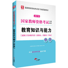 書中學(xué)
