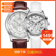 efr-517l-7a