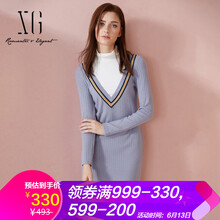 XG  拼接，撞色，拼色 連衣裙