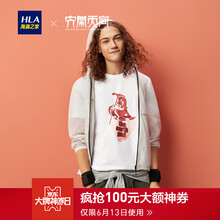 海瀾之家（HLA） 短袖 男士T恤 米白花紋BV 