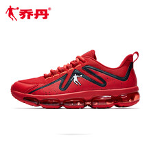 舒適系帶氣墊，讓你暢快淋漓