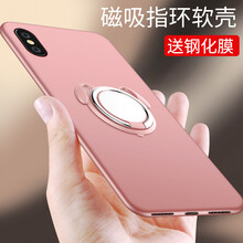 時(shí)尚蘋果手機(jī)殼，讓生活不再裸奔