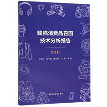 技術(shù)分析