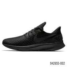 耐克(Nike)跑步鞋夏季熱賣942855-002 