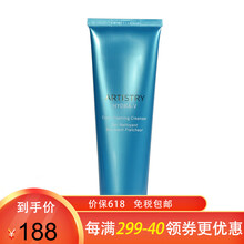 amway,安利,amway,怎么樣,安利,清潔,清潔,毛孔,毛孔