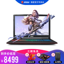 背光游戲鍵盤，暢玩絕地求生