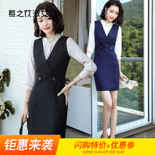 櫻之花淑女坊（yingzhihuashunufang） 純色 口袋，深V款，紐扣 連衣裙