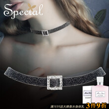 special項(xiàng)鏈項(xiàng)鏈展開長(zhǎng)約28.8cm 絲絨部分寬約1cm