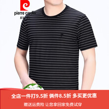 皮爾卡丹（pierrecardin） 短袖 男士T恤 黑色081989052 