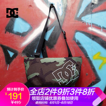 dcshoecousa背包