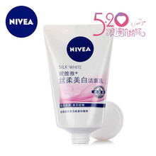 溫和潔面，讓肌膚煥發(fā)水嫩活力