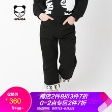 hipanda,hipanda,男童,排名,排行榜,褲子,褲子,男童,推薦