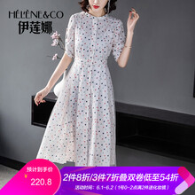 彩色,怎么樣,彩色,紡裙,紡裙