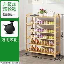 衣柜了嗎？那是你沒(méi)空間！