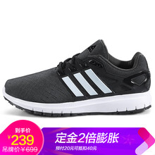 adidas,男鞋,adidas,運動,運動,怎么樣