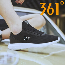 361°跑步鞋曜石黑/361度白/經(jīng)典款 36