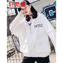 個(gè)性牛仔外套，打造時(shí)尚潮男