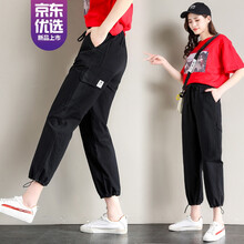 修身休閑褲，讓運(yùn)動(dòng)更簡(jiǎn)單