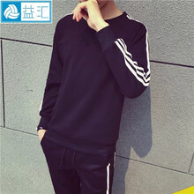 法格麗袖（FAGELIXIU） 長(zhǎng)袖 男士T恤 手臂三桿黑上衣 