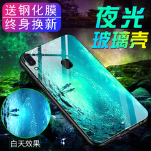 佰仕頓（BAISHIDUN） NEX 后置指紋版 手機(jī)殼/保護(hù)套