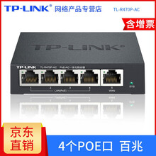 企業(yè)級,企業(yè)級,套裝,路由器,路由器,套裝,怎么樣