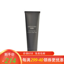控油潔面，讓肌膚更有活力