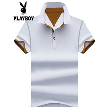 花花公子（PLAYBOY ESTABLISHED 1953） 短袖 男士T恤 白色/咖啡袖 