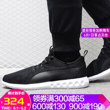 191082,191082,彪馬,彪馬,怎么樣