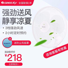 工業(yè),格力,工業(yè),遙控,遙控,格力,怎么樣