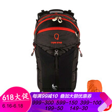 強氧（OXYGEN）雙肩包，旅行包/駝包，水袋包，騎行包
