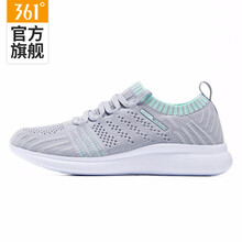 361度跑步鞋 太空灰/螢光白綠 35，36，37，38，39，40