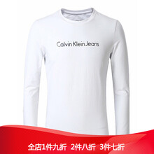 其他品牌 長袖 男士T恤 F5白色 