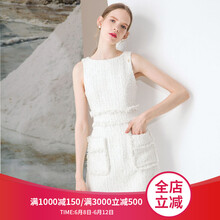 糖力 純色 口袋，流蘇，拉鏈 連衣裙